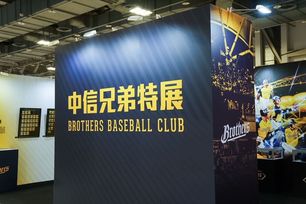 能直闖樂天女孩房間？《2024 COOL x STANCAVE 台灣運動文化展》正式開幕，五大展覽打造最大運動盛事！