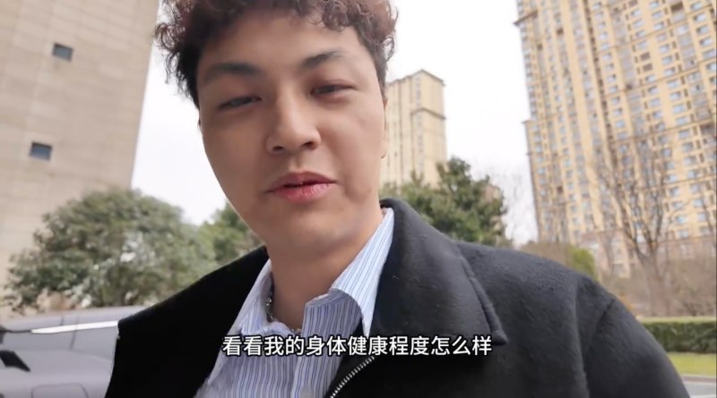 《中國新說唱2024》開始錄製「導師陣容」確定？！「全員尿檢」爆熱搜！網笑：離譜但又合理