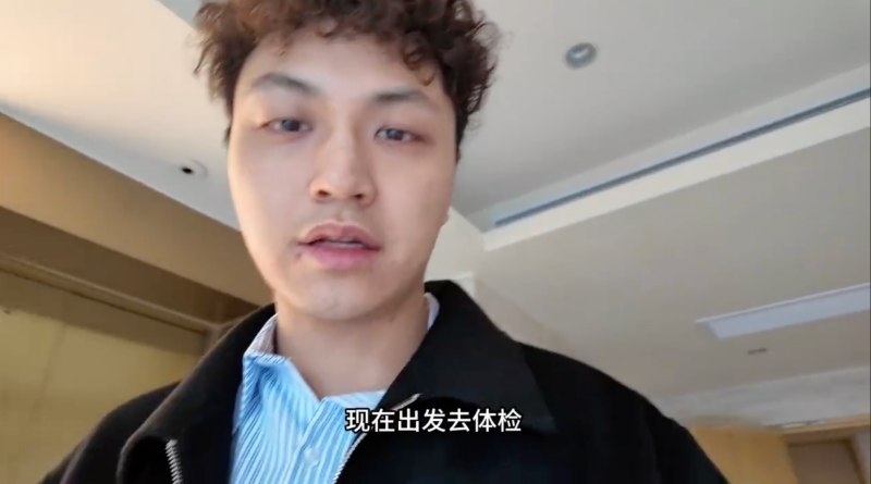 《中國新說唱2024》開始錄製「導師陣容」確定？！「全員尿檢」爆熱搜！網笑：離譜但又合理