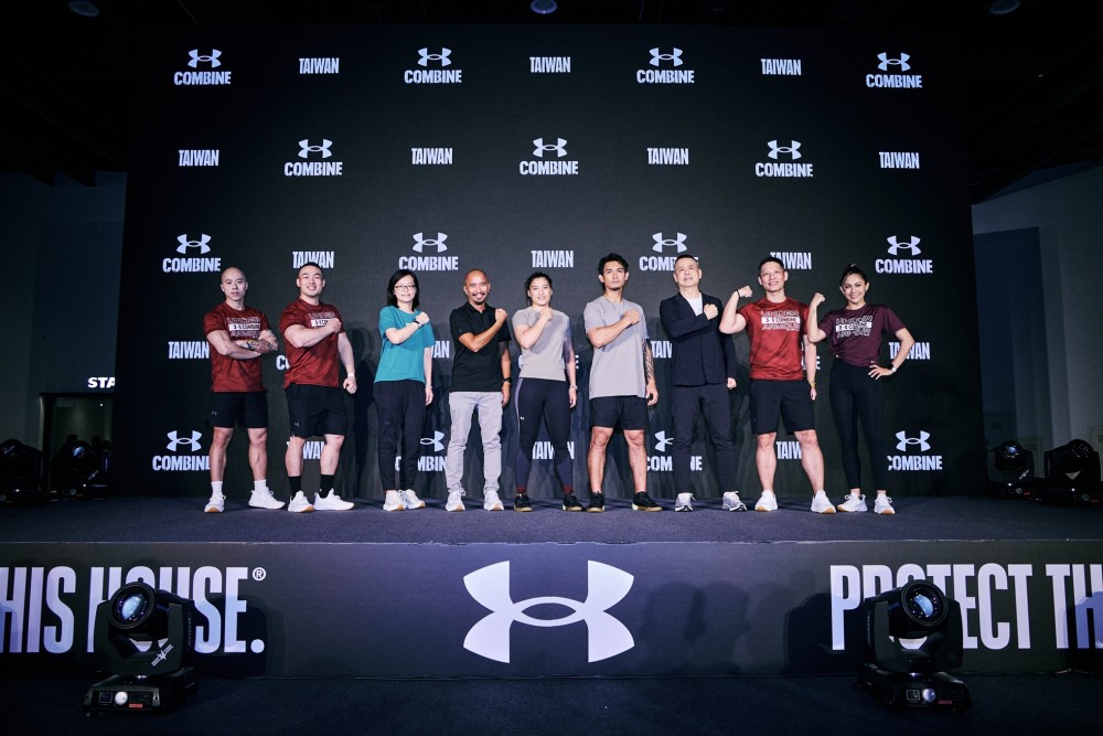 誰是極限體能王？《UA COMBINE》首度盛大來台，300 名選手誰能抱走 10 萬獎金？