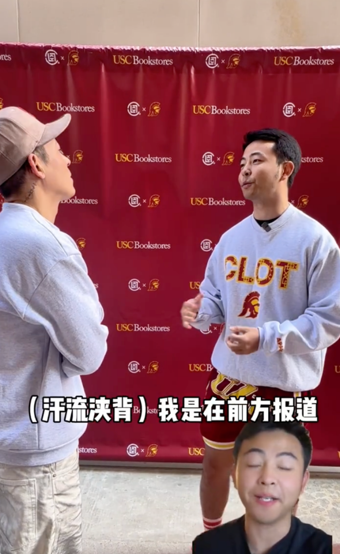 訪問陳冠希金塊季後賽怎麼看？湖人研究生記者反遭嚴肅質問，最後劇情反轉直呼：「真的被嚇到了！」