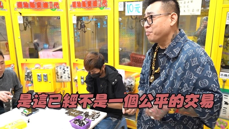 這下又玄了？游否希先發制人控告蹦闆恐嚇取財，蹦闆反告對方詐欺：我告到你飛起來！