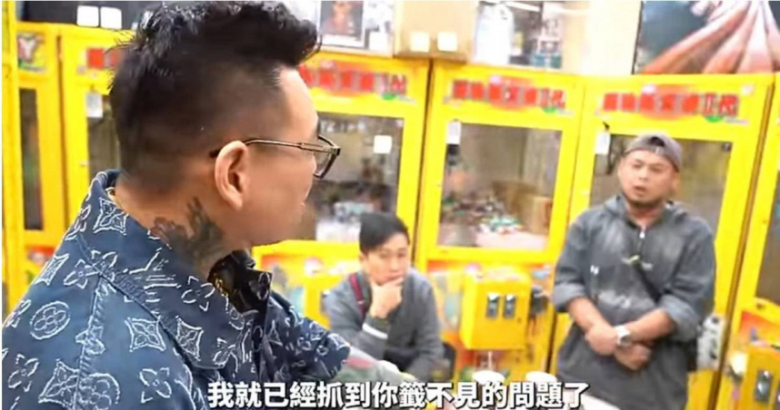 這下又玄了？游否希先發制人控告蹦闆恐嚇取財，蹦闆反告對方詐欺：我告到你飛起來！