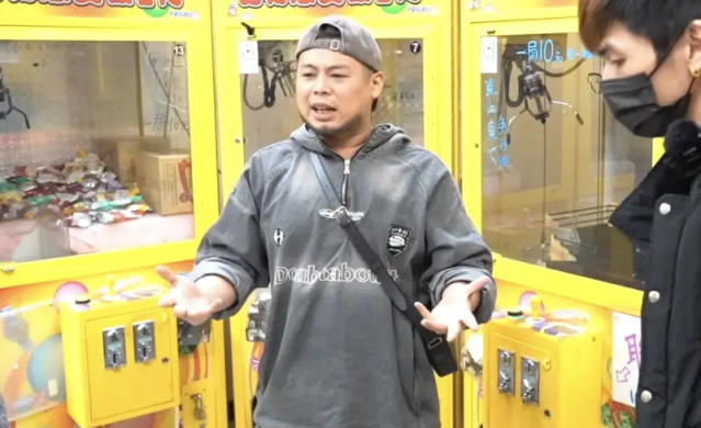 這下又玄了？游否希先發制人控告蹦闆恐嚇取財，蹦闆反告對方詐欺：我告到你飛起來！