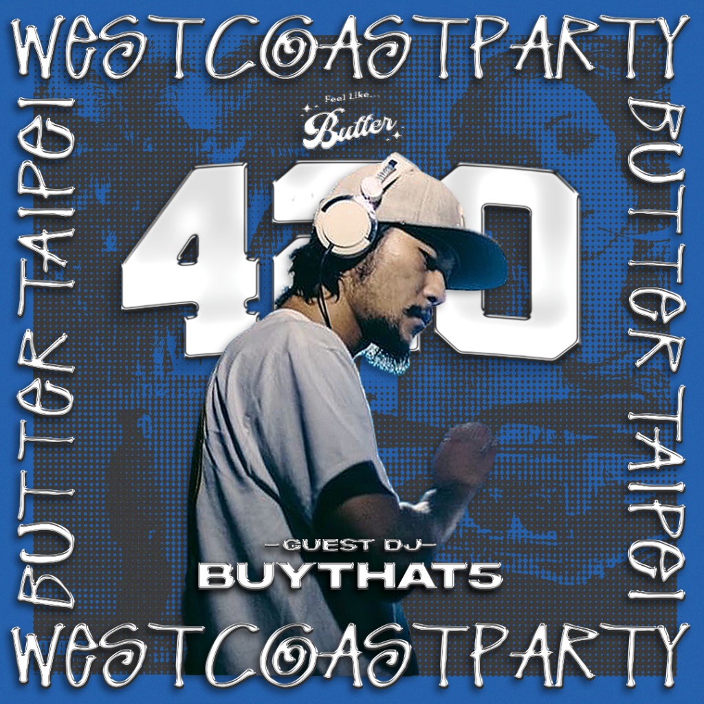 嘻哈人士集合！ Butter Taipei x Stüssy Taipei 西岸音樂潮流派對 4/20 登場，穿 Stüssy 進場就送限定貼紙！