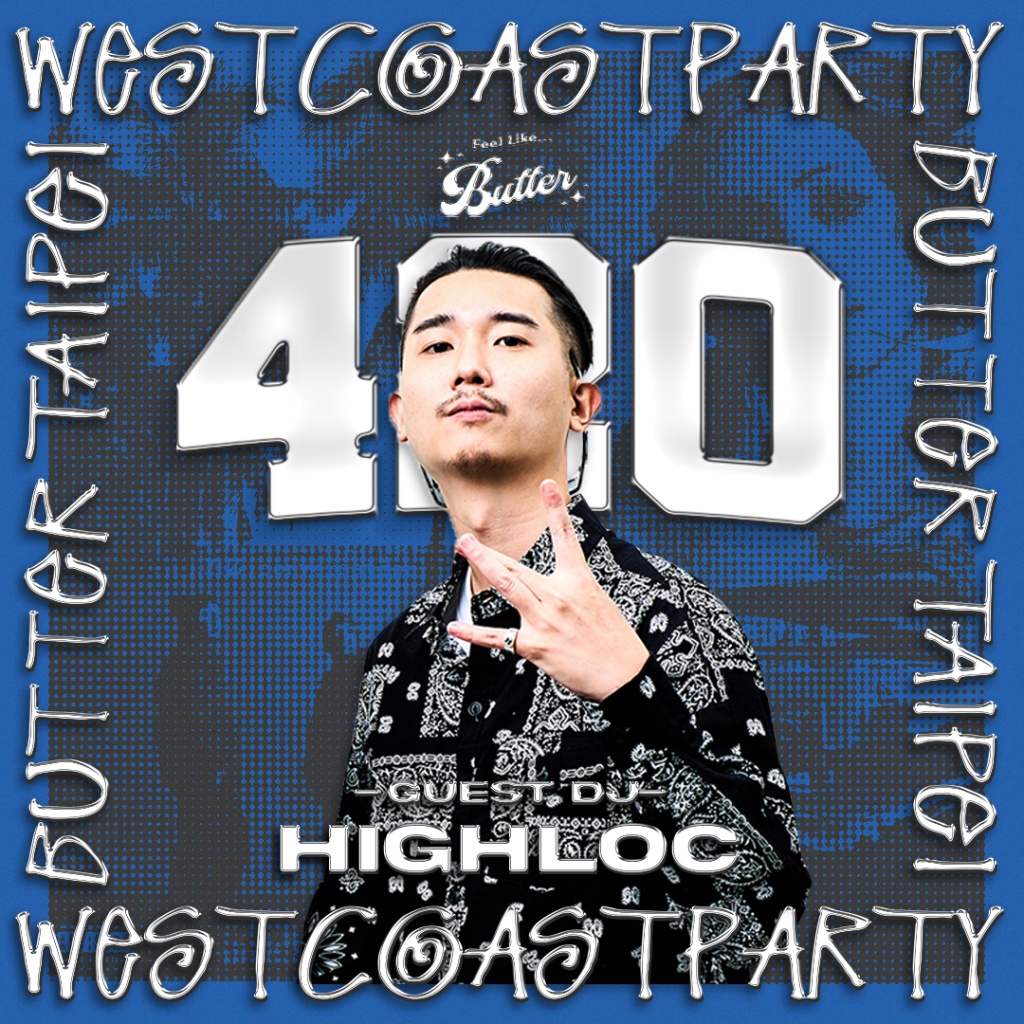 嘻哈人士集合！ Butter Taipei x Stüssy Taipei 西岸音樂潮流派對 4/20 登場，穿 Stüssy 進場就送限定貼紙！