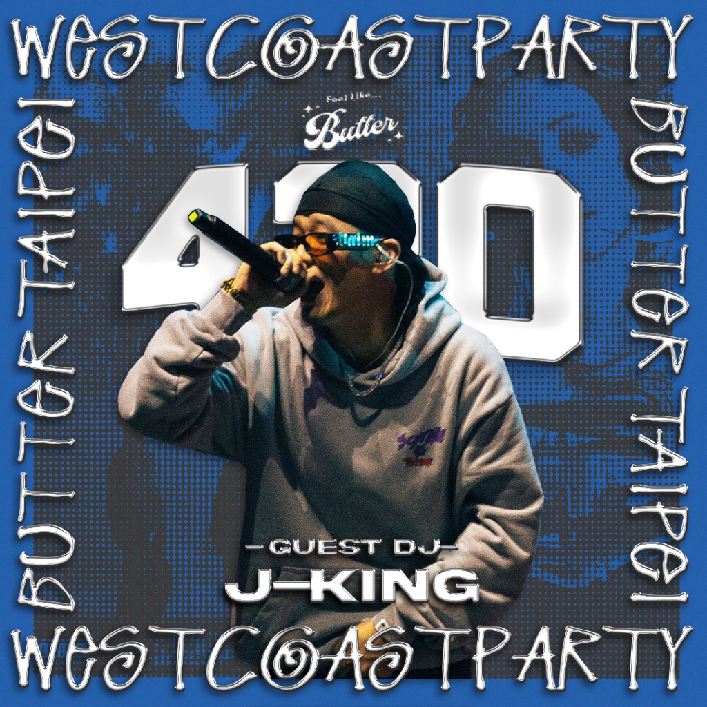 嘻哈人士集合！ Butter Taipei x Stüssy Taipei 西岸音樂潮流派對 4/20 登場，穿 Stüssy 進場就送限定貼紙！