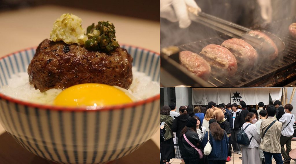 日本排隊美食名店《漢堡排 嘉》登台！