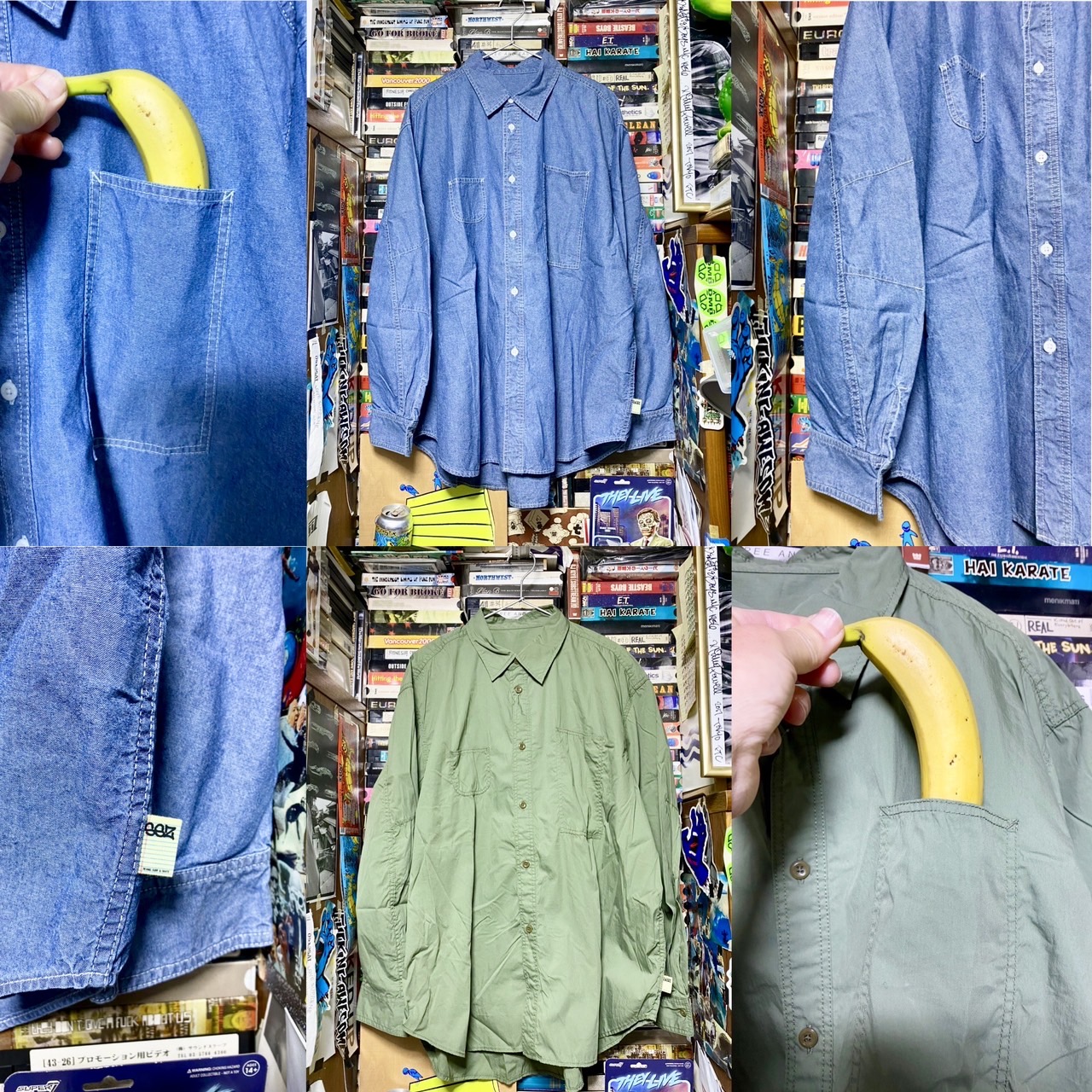 COOL 專訪｜身兼農夫、買手和設計師！專訪 BEAMS SSZ 主理人加藤忠幸：City Boy 是把衣服穿得有質感！