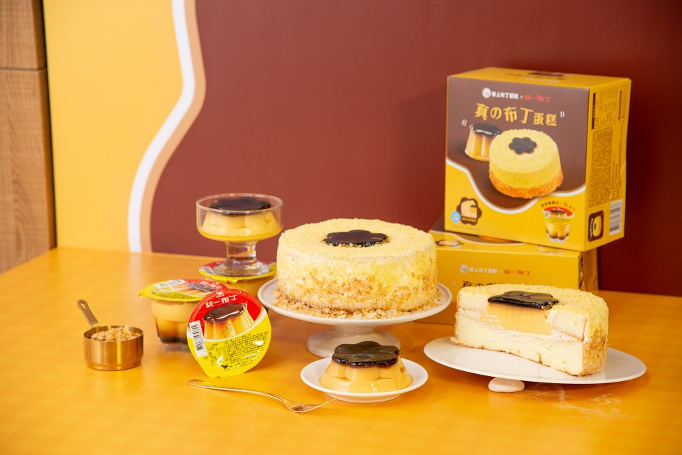 布丁控「布」能錯過！春上布丁蛋糕「真の布丁蛋糕」限量開賣！吃得到整顆統一大布丁