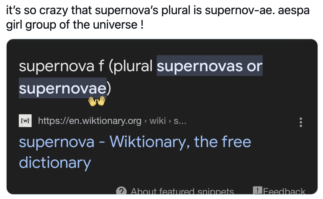 被太空認證的宇宙女團！aespa 新歌超洗腦太空風，就連 NASA 都被圈粉！