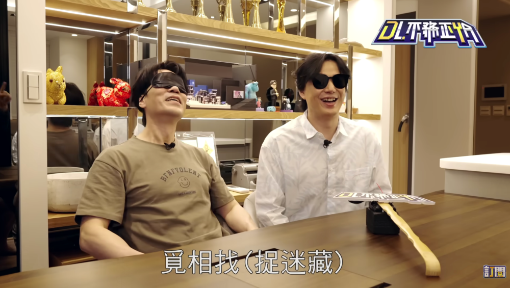 消