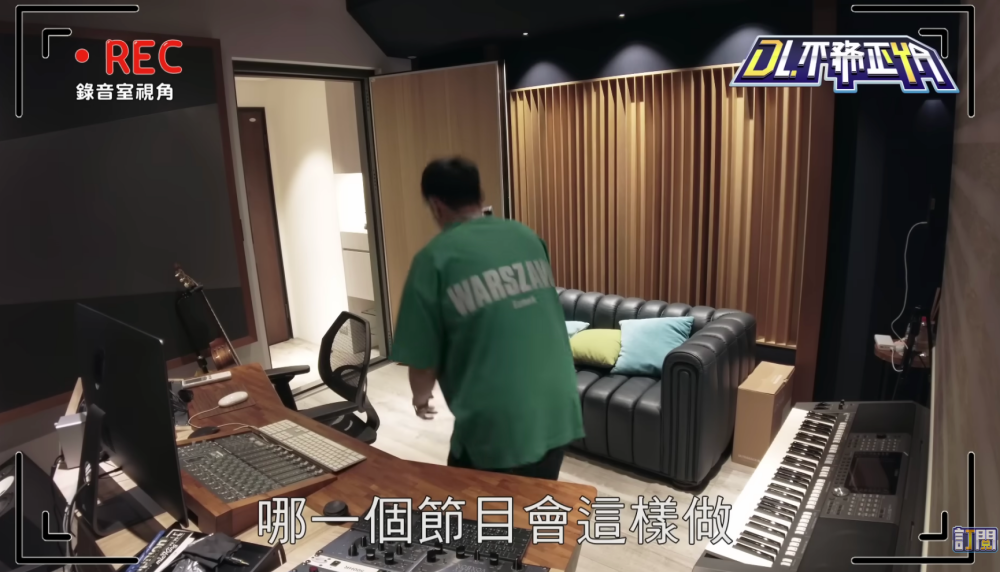 消