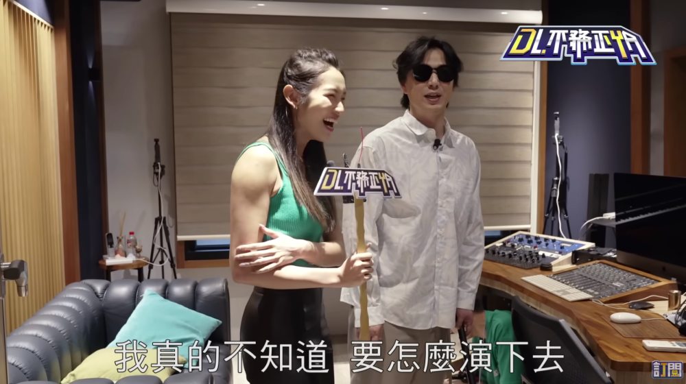 史上最地獄企劃！羅時豐邀請蕭煌奇玩「躲貓貓」，蕭老師秒找到人直呼：你們不是我對手！