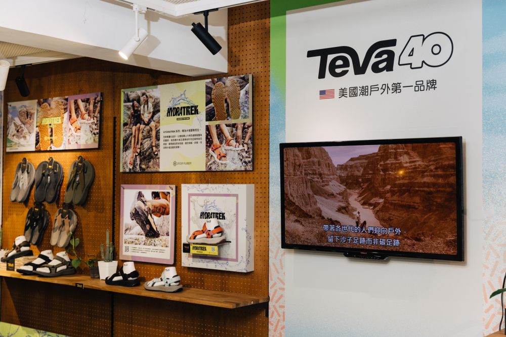 夏季穿搭好夥伴！TEVA 40 Summer Gathering 多款編織涼鞋釋出，上山下海一鞋搞定！