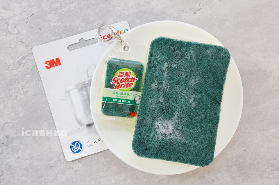 萬物皆可嗶！愛金卡新推「3M百利菜瓜布造型icash2.0」軟Ｑ手感好舒壓「這天」開搶