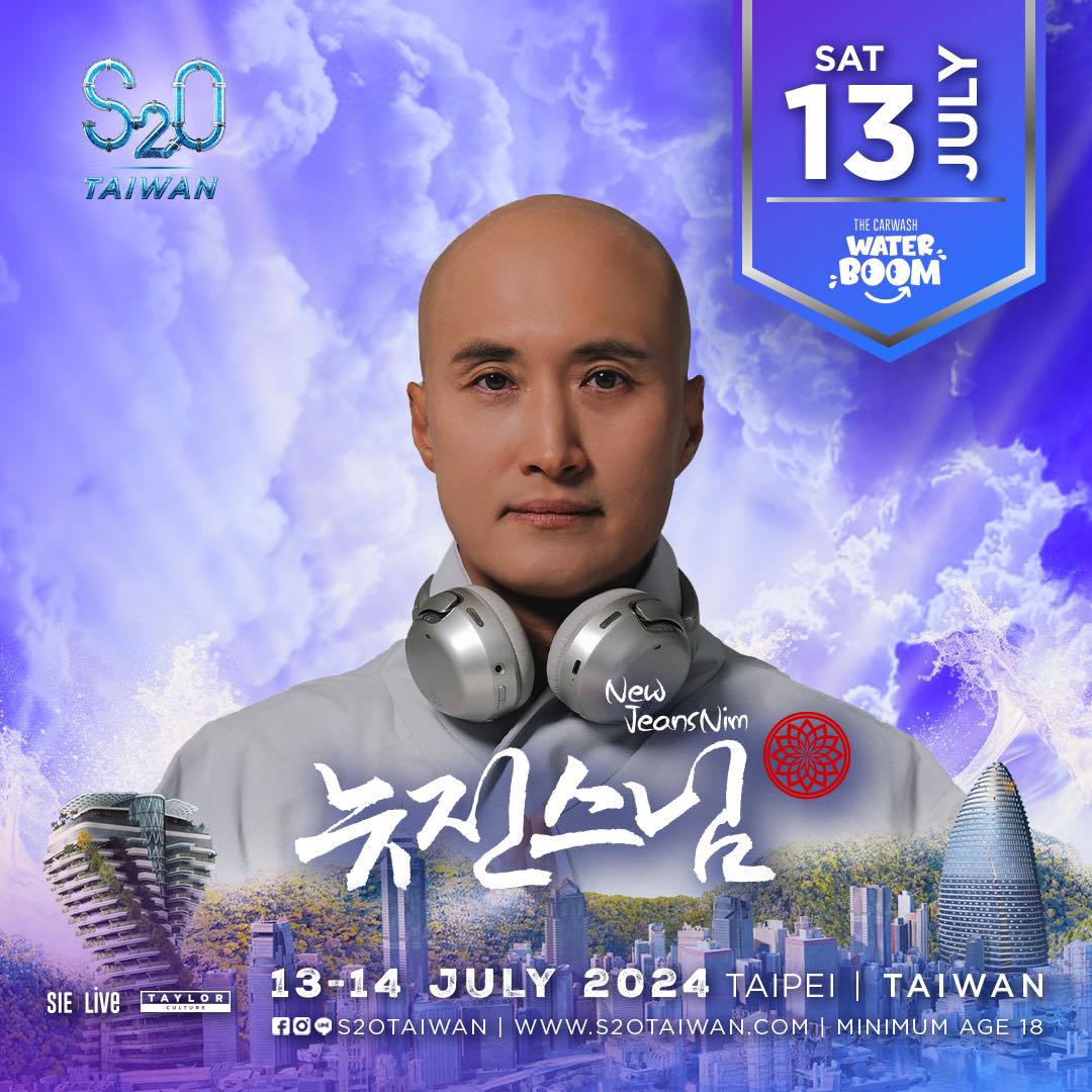 全場一起我問天！2024 S2O Taiwan 台語歌王翁立友確定出席！網：蛤？