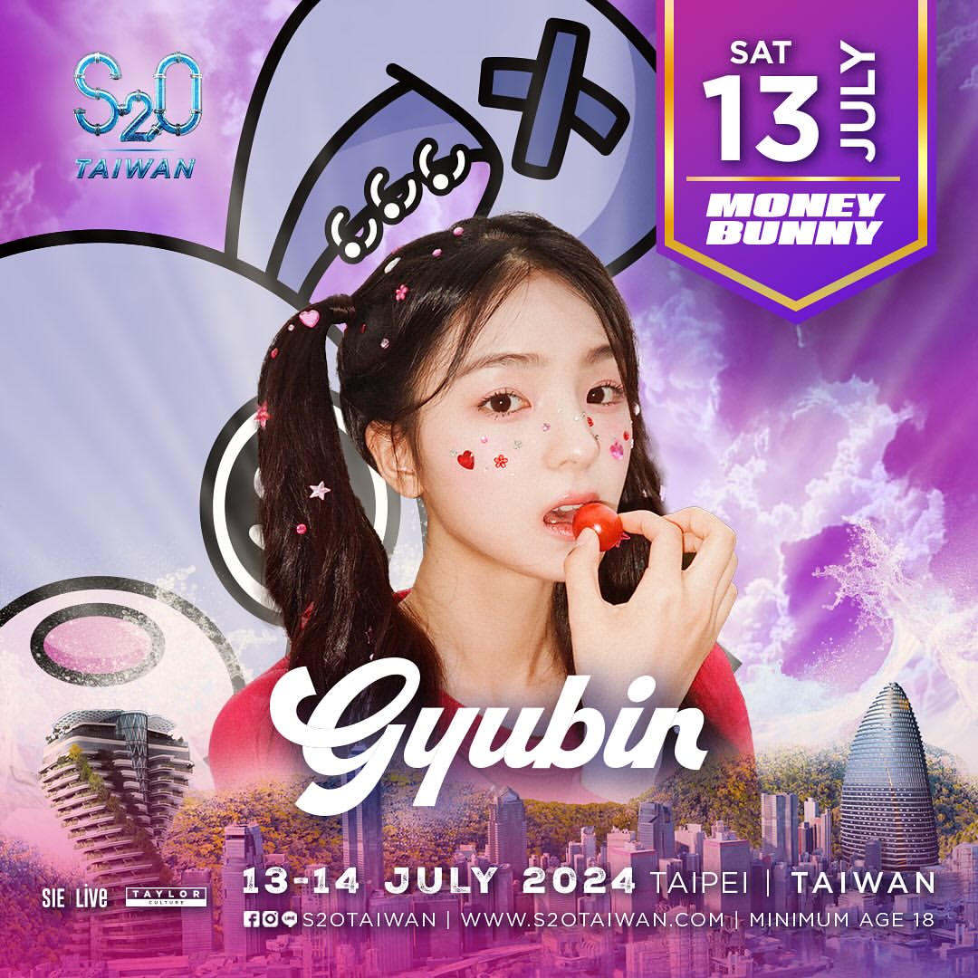 全場一起我問天！2024 S2O Taiwan 台語歌王翁立友確定出席！網：蛤？