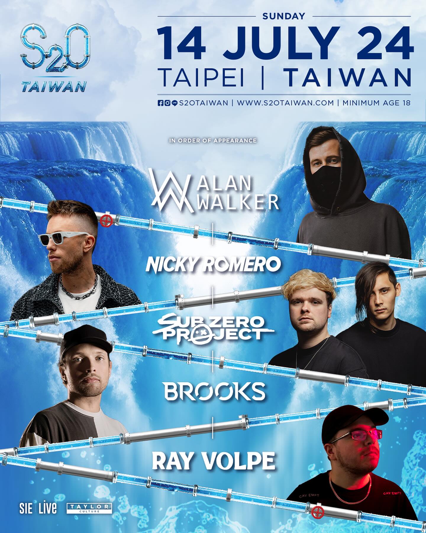 全場一起我問天！2024 S2O Taiwan 台語歌王翁立友確定出席！網：蛤？