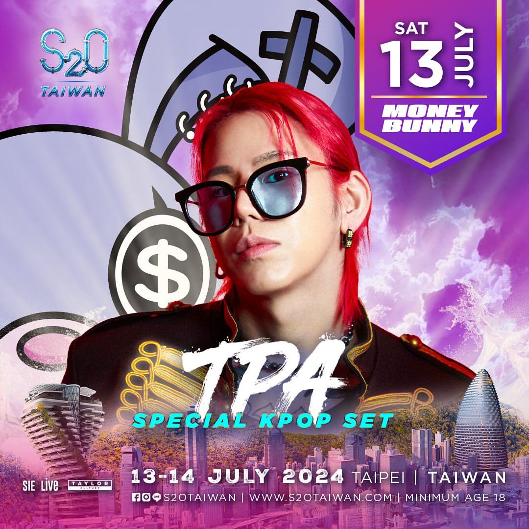 全場一起我問天！2024 S2O Taiwan 台語歌王翁立友確定出席！網：蛤？