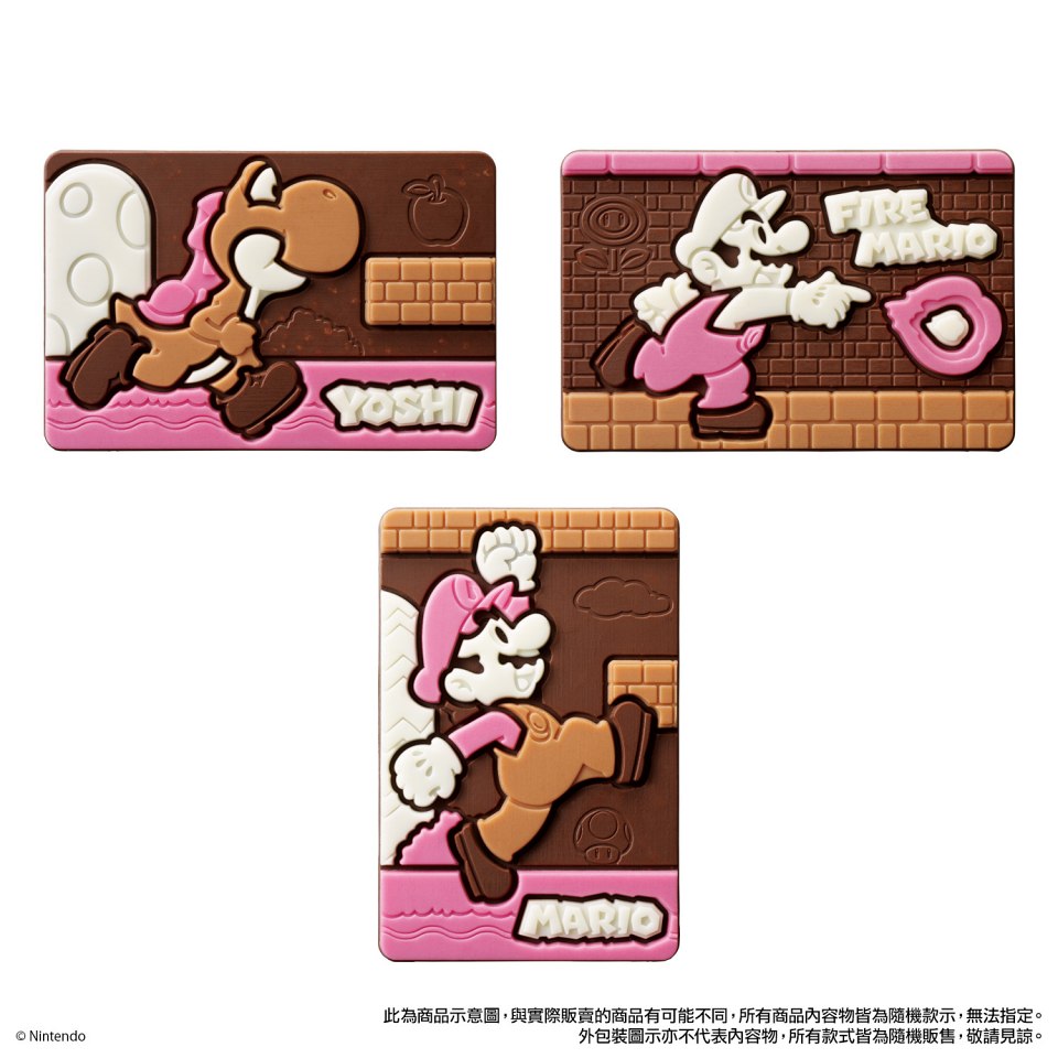 超級瑪利歐巧克力「7-11」獨賣！瑪利歐、路易吉、耀西變身食玩，兒時回憶躍上味蕾