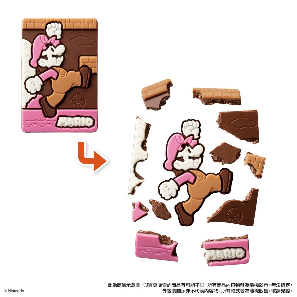超級瑪利歐巧克力「7-11」獨賣！瑪利歐、路易吉、耀西變身食玩，兒時回憶躍上味蕾