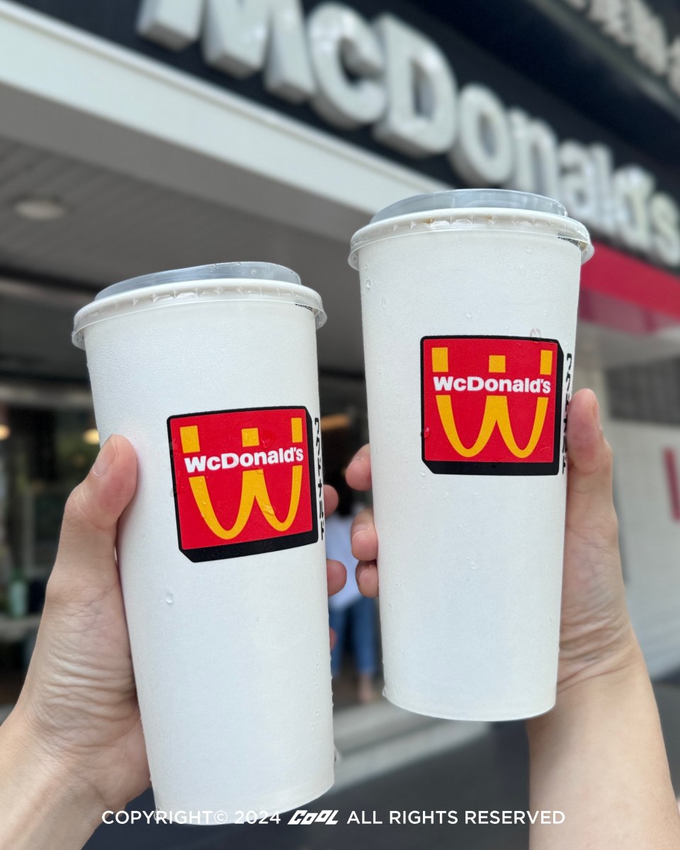 COOL開箱｜麥當勞 WcDonald’s 二次元宇宙來襲「幻の麥當勞」辣味麥克雞塊＋蒜香幻の醬，絕配！