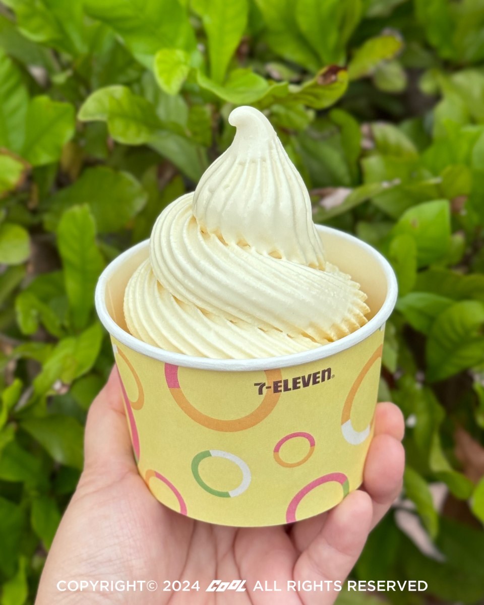 舌尖迸出甜蜜幸福！7-11「海鹽蜂蜜牛奶霜淇淋」新登場！加碼「國際冰品節」必吃冰品推薦