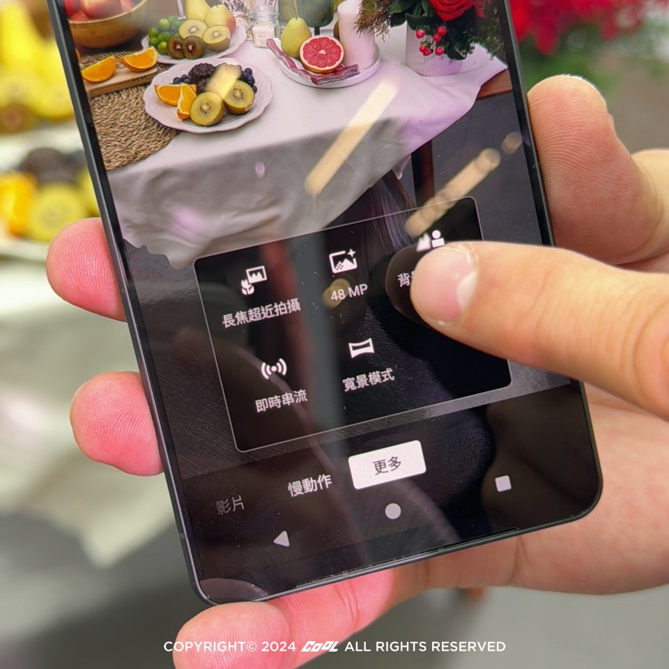 Sony 年度旗艦手機「Xperia 1 VI」5 大亮點整理：19.5:9螢幕手感讚、4 公分長焦微距新視界、緋紅限定色美滋滋