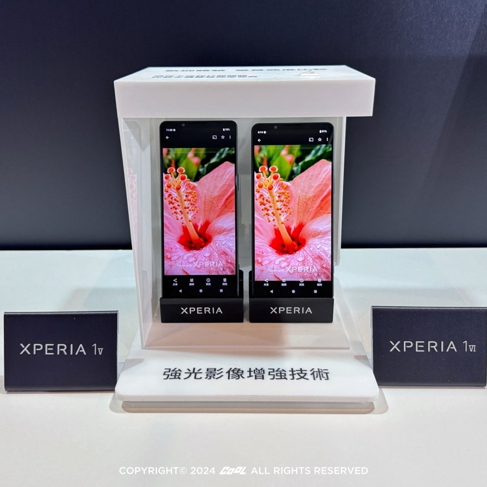 Sony Xperia 1 VI 螢幕尺寸改為19.5:9，並加入全新「Sunlight Vision 強光影像增強技術」