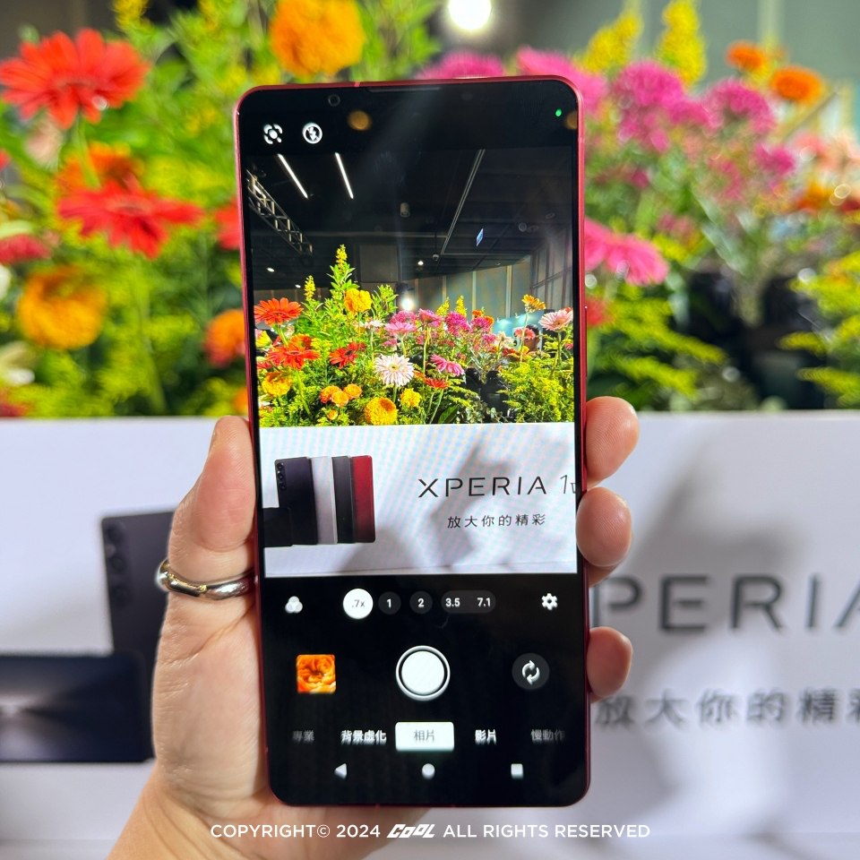 Sony 年度旗艦手機「Xperia 1 VI」5 大亮點整理：19.5:9螢幕手感讚、4 公分長焦微距新視界、緋紅限定色美滋滋