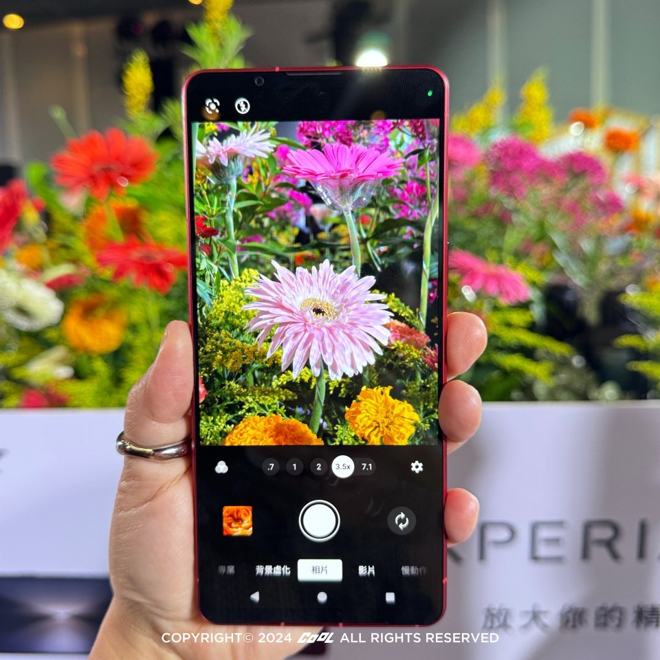 Sony 年度旗艦手機「Xperia 1 VI」5 大亮點整理：19.5:9螢幕手感讚、4 公分長焦微距新視界、緋紅限定色美滋滋