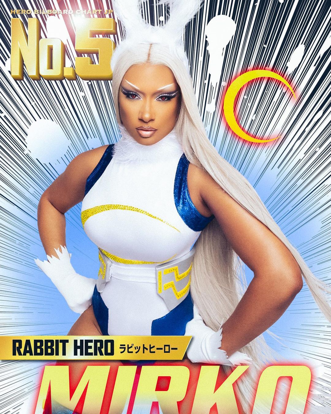 別再被誤導了！網傳 Netflix 讓 Megan Thee Stallion 來飾演「非裔蛇姬」就是個假新聞！