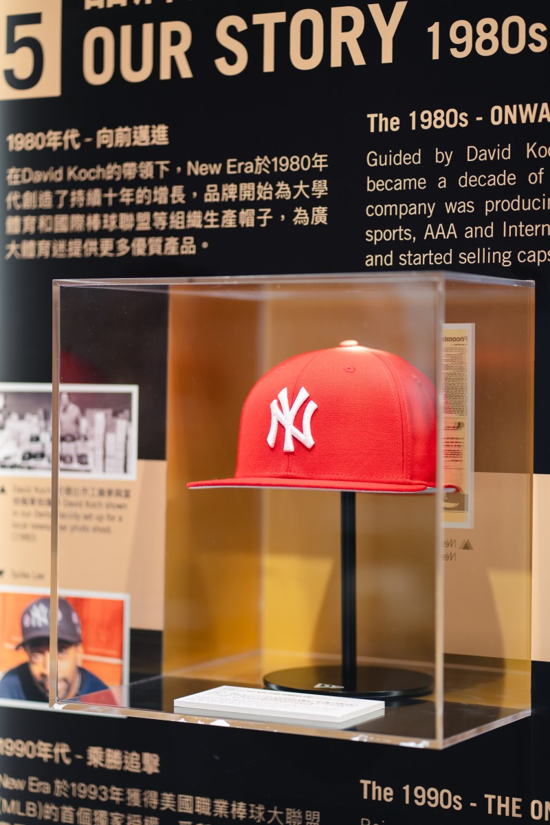 COOL 直擊｜前進香港 New Era「59FIFTY® DAY」活動現場！打造超巨 59FIFTY® 帽款展覽館！不只展示 70  頂珍稀聯名帽、還販售限量公仔！