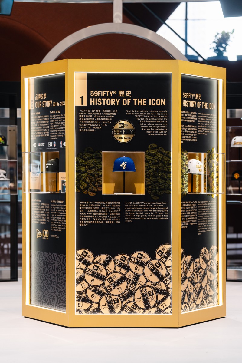 COOL 直擊｜前進香港 New Era「59FIFTY® DAY」活動現場！打造超巨 59FIFTY® 帽款展覽館！不只展示 70  頂珍稀聯名帽、還販售限量公仔！