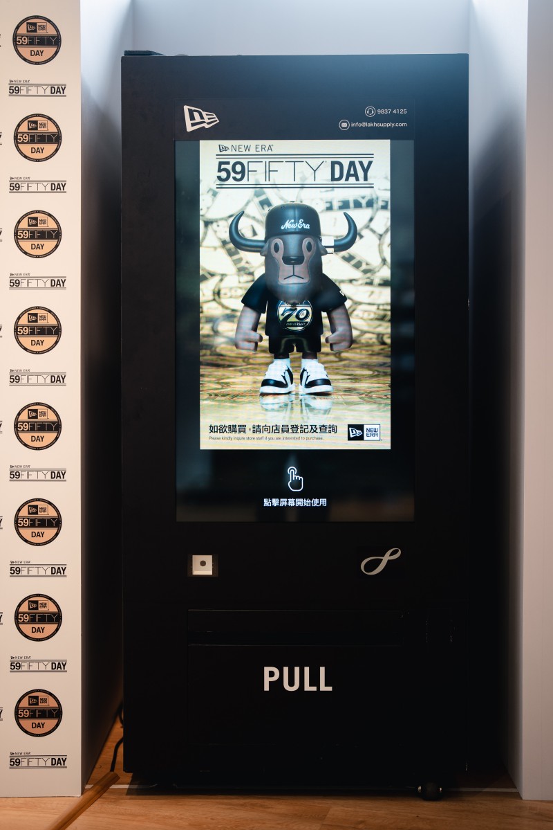 COOL 直擊｜前進香港 New Era「59FIFTY® DAY」活動現場！打造超巨 59FIFTY® 帽款展覽館！不只展示 70  頂珍稀聯名帽、還販售限量公仔！