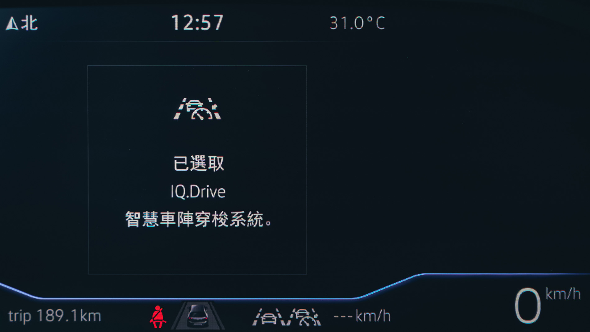 T-Cross4