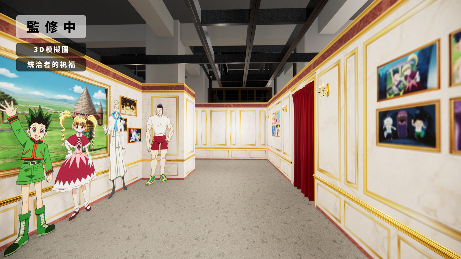 證明獵人們實力的機會來了！《獵人實境解謎遊戲－貪婪之島篇》即將登台，早鳥票正式開賣！