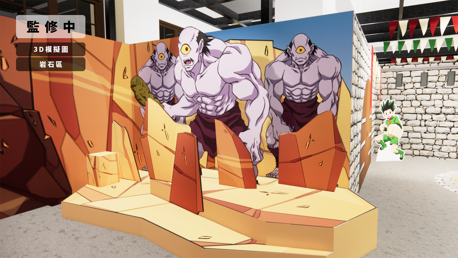 證明獵人們實力的機會來了！《獵人實境解謎遊戲－貪婪之島篇》即將登台，早鳥票正式開賣！