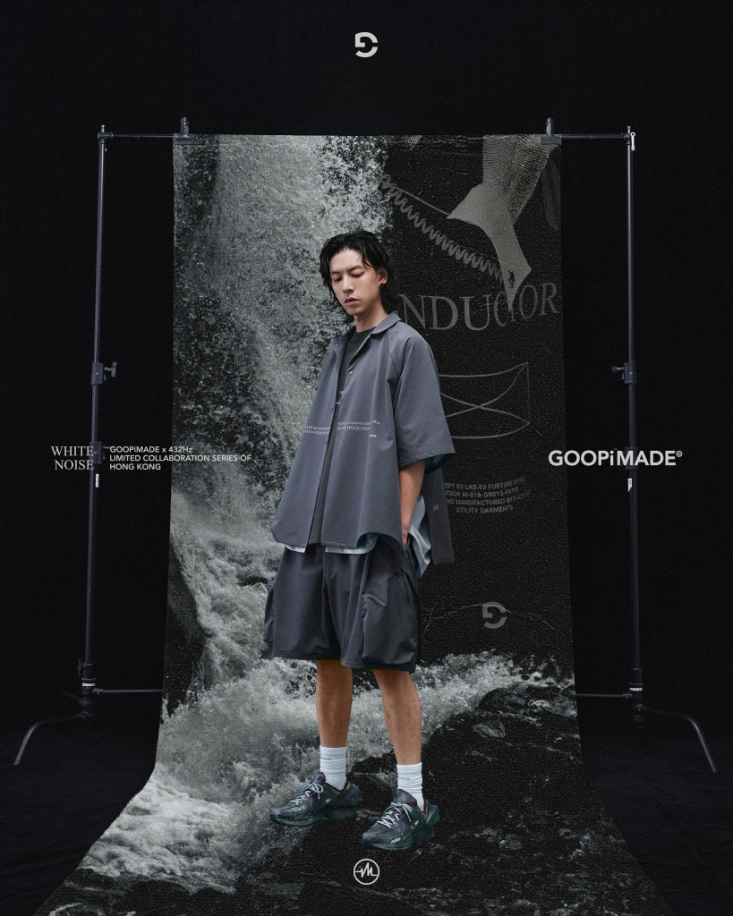 手刀衝！ GOOPiMADE 以 “WHITE NOISE”為題打造與香港選貨名所 432Hz 迎來限定聯乘！