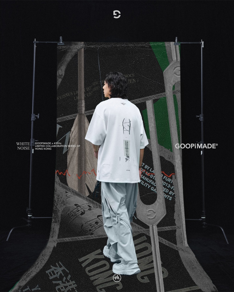 手刀衝！ GOOPiMADE 以 “WHITE NOISE”為題打造與香港選貨名所 432Hz 迎來限定聯乘！