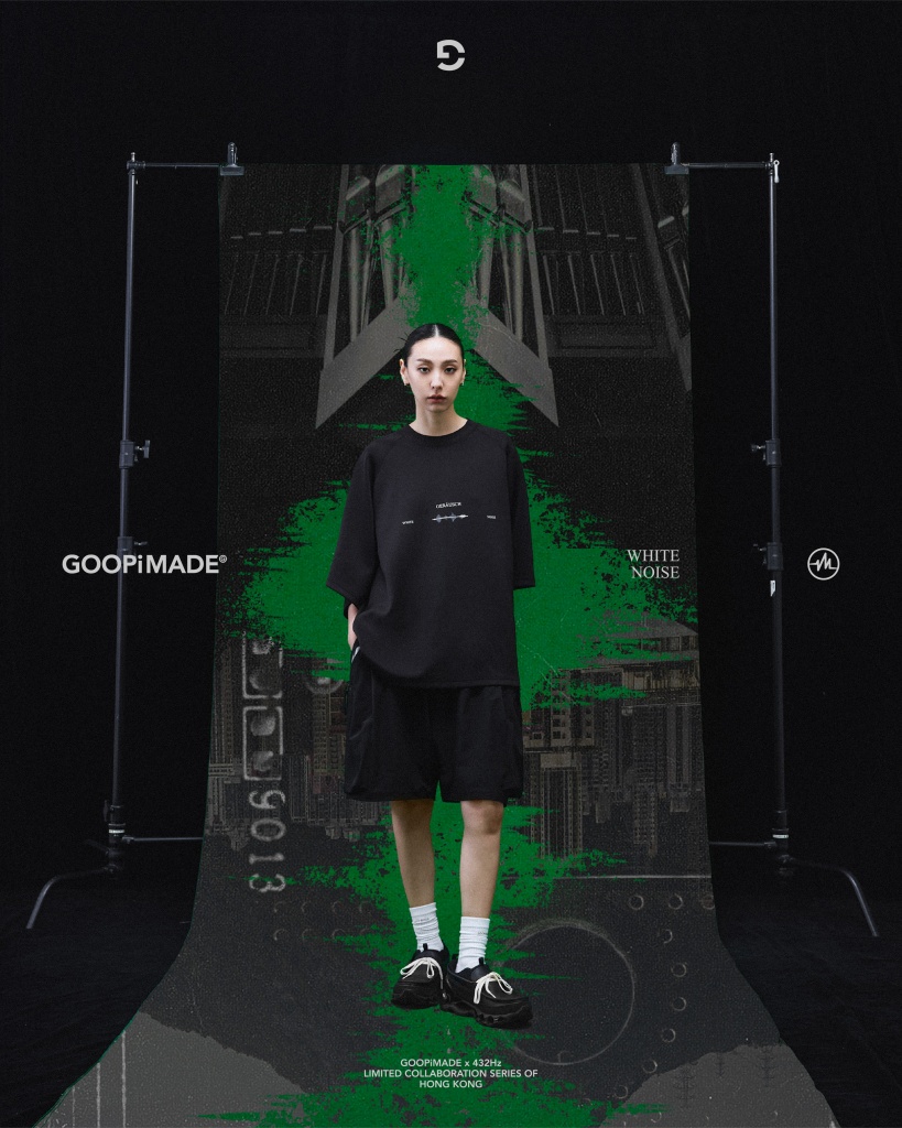 手刀衝！ GOOPiMADE 以 “WHITE NOISE”為題打造與香港選貨名所 432Hz 迎來限定聯乘！