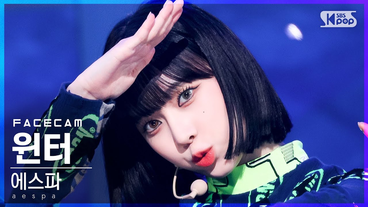 aespa Winter 超神包子直拍後又一張超可愛縮圖！網：根本選不出最愛！