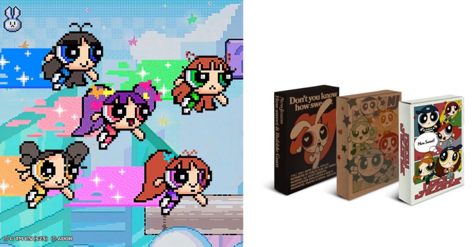 NewJeans x 飛天小女警 x 村上隆超夢幻聯動！〈Right Now〉MV 即將發行為日本出道預熱！