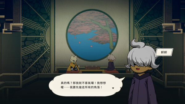 這款台製遊戲必收！赤燭遊戲全新動作冒險作品《九日》正式發售！