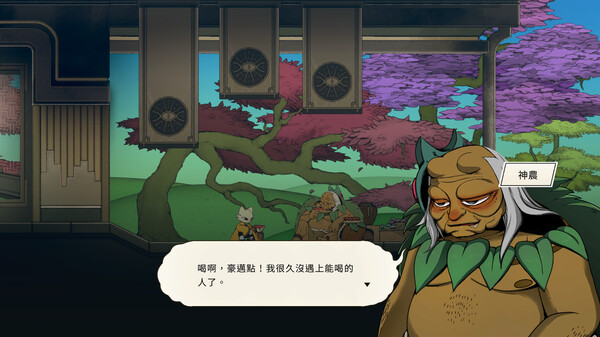 這款台製遊戲必收！赤燭遊戲全新動作冒險作品《九日》正式發售！