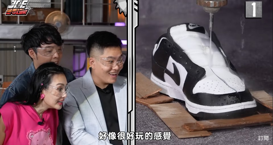 Joeman 新節目「真假貨對決」王思佳當場脫鞋驗真偽：網友都截圖辨別！專業的「關鍵驗鞋重點」快學起來！