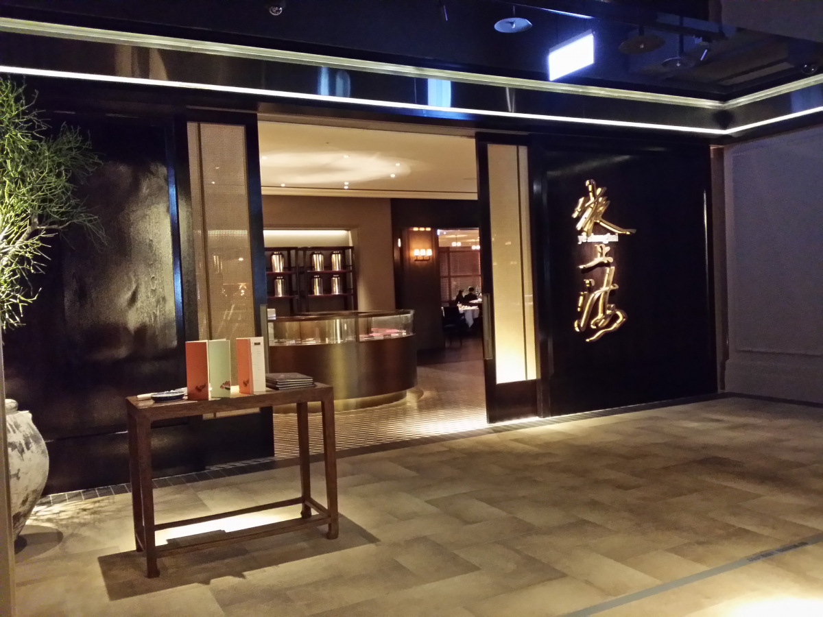 想吃美食還想遇到野生 Ozone ？ Ozone 成員各自私心狂推 8 間美食餐廳，絕對要吃爆！