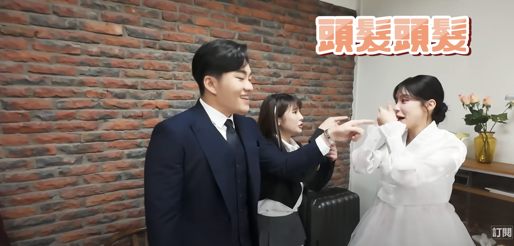 像嗎？Joeman 挑戰裝扮成金秀賢「驚人成果」曝光！李多慧竟秒認出！