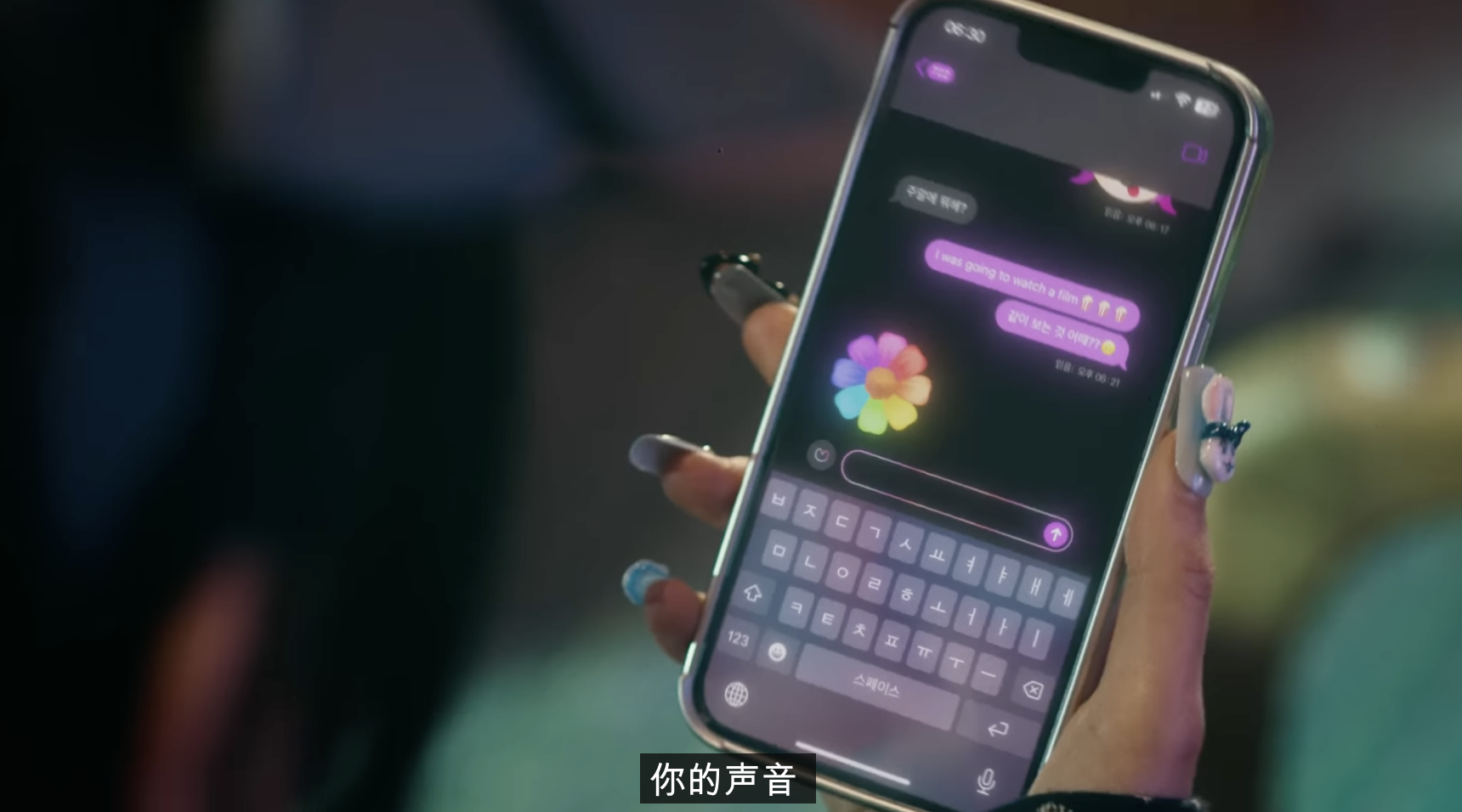 可愛到心臟爆擊！ NewJeans 與村上隆合作的 MV 來了！網友：這細節太讚了吧！